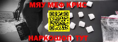 гашик Ирбит