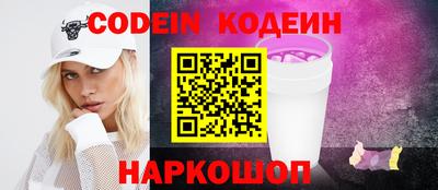 а пвп мука Изобильный