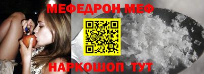 гашик Ирбит