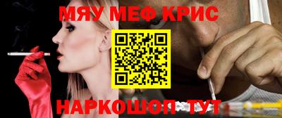 гашик Ирбит