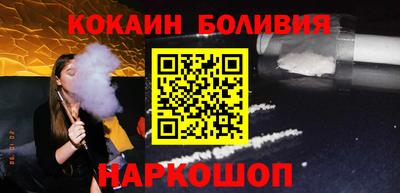 альфа пвп VHQ Ипатово