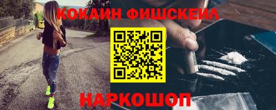 гашик Ирбит