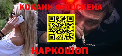 сатива Кандалакша