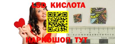 а пвп мука Изобильный