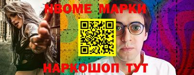 а пвп мука Изобильный