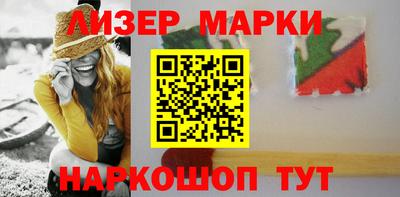 гашик Ирбит