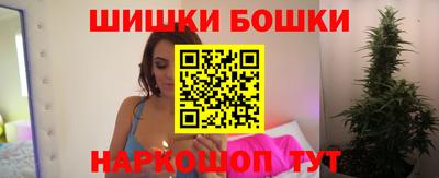 альфа пвп VHQ Ипатово