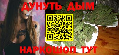 гашик Ирбит