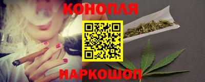 гашик Ирбит
