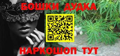 а пвп мука Изобильный