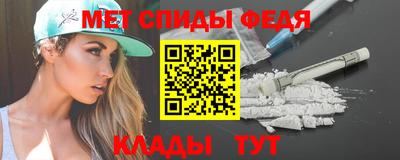 а пвп мука Изобильный