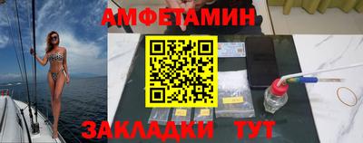 гашик Ирбит