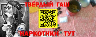 а пвп мука Изобильный