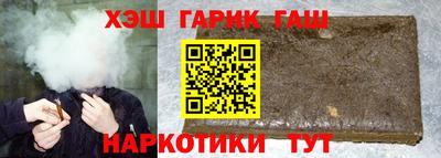 а пвп мука Изобильный