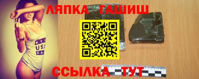 а пвп мука Изобильный