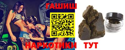 хмурый Канаш